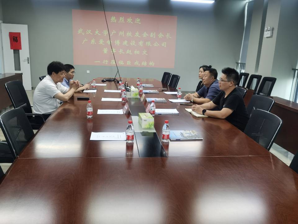 首页| G22恒峰集团中国官方网站