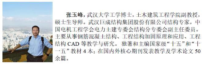 首页| G22恒峰集团中国官方网站