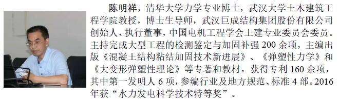 首页| G22恒峰集团中国官方网站