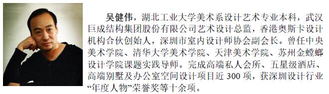 首页| G22恒峰集团中国官方网站