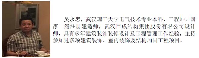 首页| G22恒峰集团中国官方网站