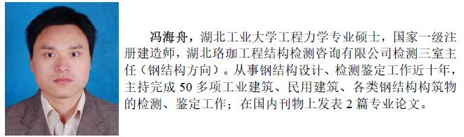 首页| G22恒峰集团中国官方网站