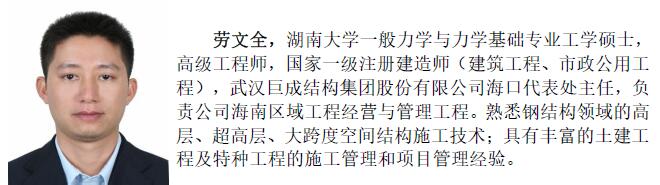 首页| G22恒峰集团中国官方网站