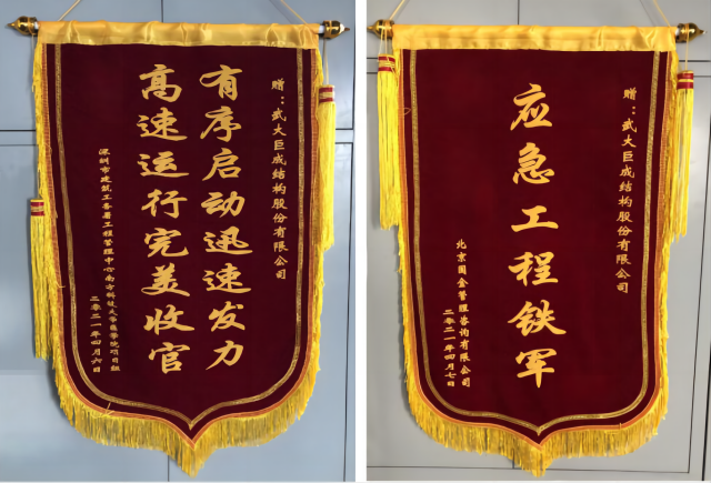 首页| G22恒峰集团中国官方网站