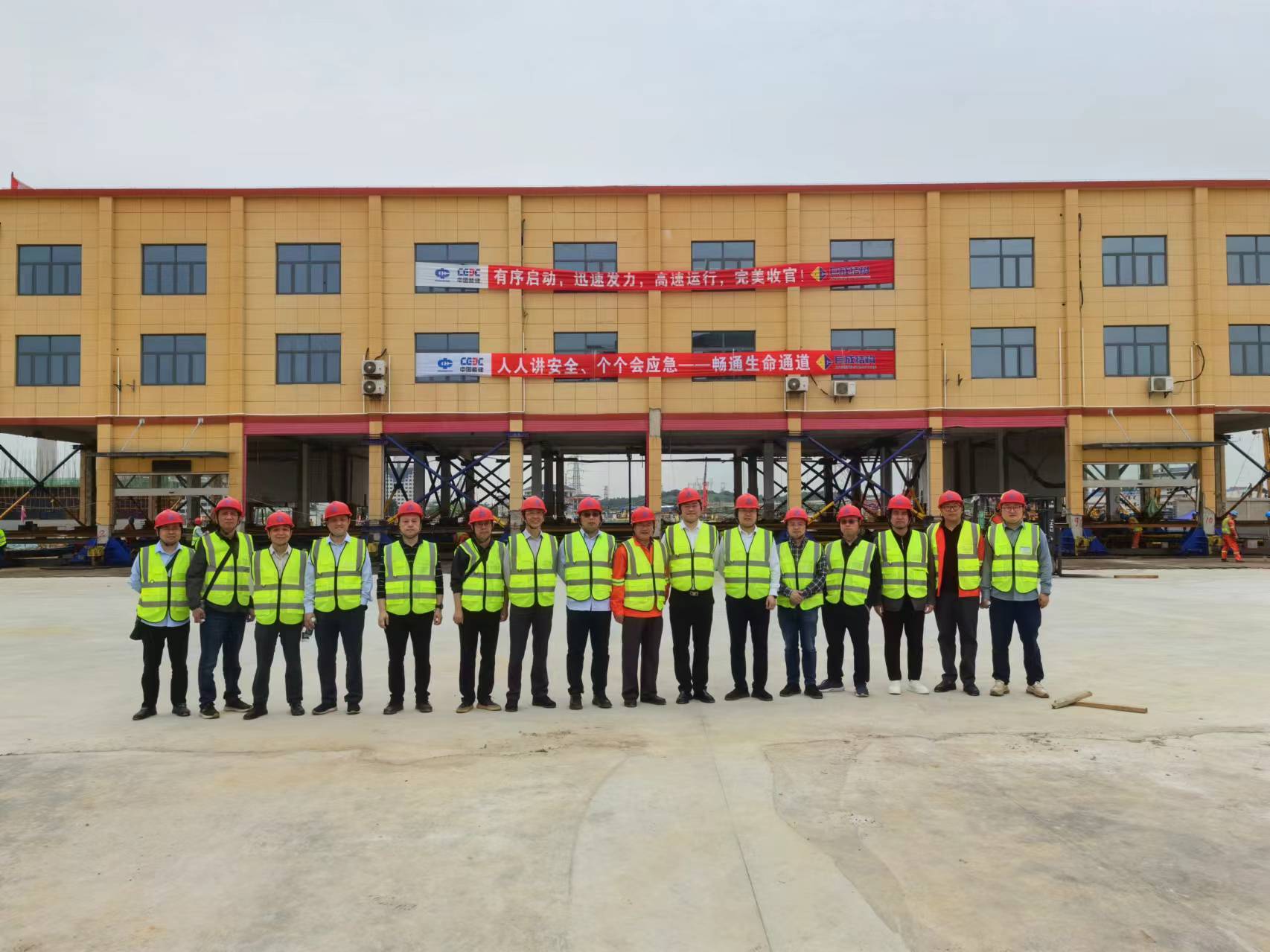 首页| G22恒峰集团中国官方网站