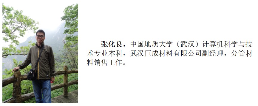 首页| G22恒峰集团中国官方网站