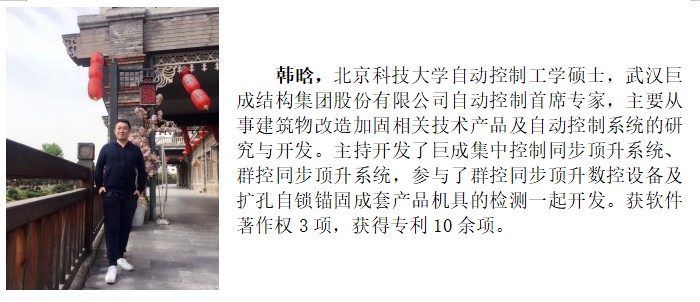 首页| G22恒峰集团中国官方网站