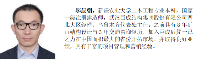 首页| G22恒峰集团中国官方网站